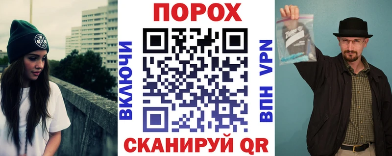 Амфетамин VHQ  сколько стоит  Новомосковск 