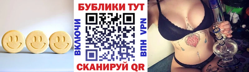 нарко площадка наркотические препараты где найти Новомосковск Ecstasy TESLA кракен