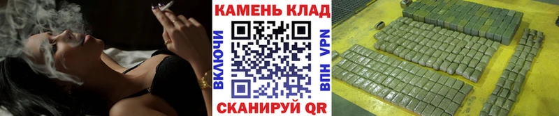 KRAKEN онион  Новомосковск  Гашиш 40% ТГК 