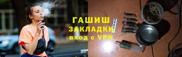 скорость mdpv Каменск-Шахтинский