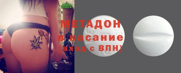 MESCALINE Каменногорск