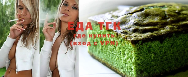 MESCALINE Каменногорск