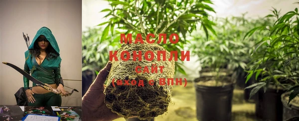 MESCALINE Каменногорск