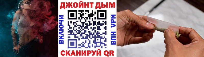 Конопля LSD WEED  закладки  Новомосковск 